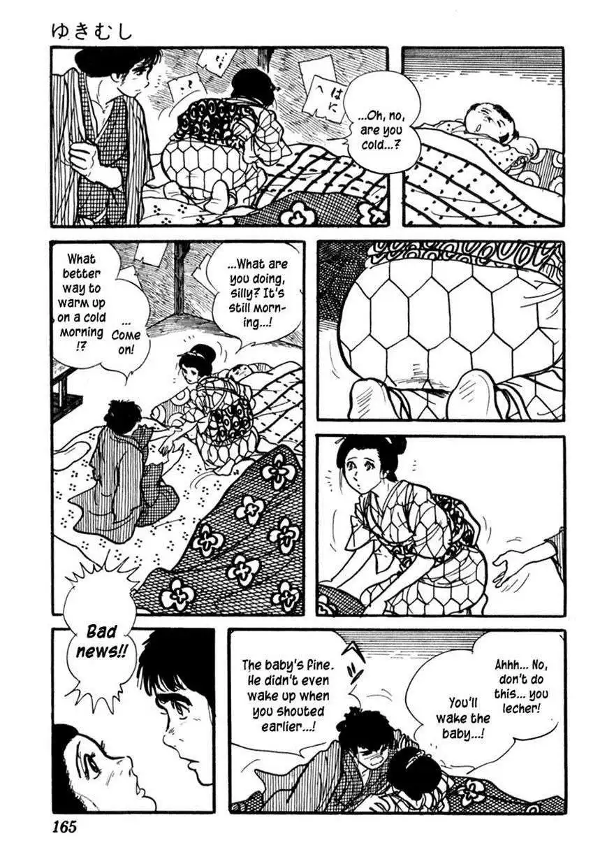 Sabu to Ichi Torimonohikae Chapter 82 12